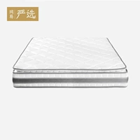 NetEase lựa chọn cẩn thận bề mặt nệm lò xo độc lập AB bề mặt nệm cao su mềm và cứng điều chỉnh hai mặt 1,5 / 1,8 m - Nệm giá nệm kymdan