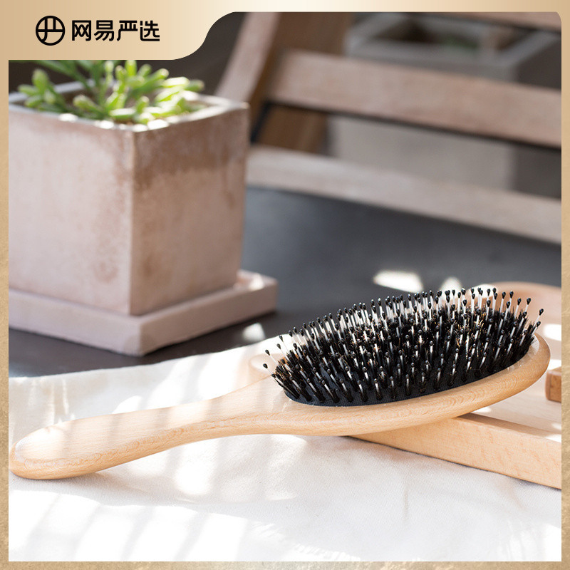 Netease strictly selects bristle air cushion massage comb beech wood comb home blow straight hair comb make-up comb smooth hair hairdressing comb for women