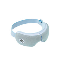 网易严选眼部按摩仪缓解疲劳美眼仪护眼仪