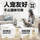 Netease тщательно подбирает наполнители для кошек, концентрирует энергию и экономит сырую руду, рудный песок, не содержит пыли, дезодорирует, хорошо впитывает воду, наполнитель для кошек из смеси бентонитовых минералов mini 4