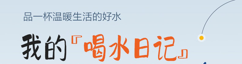 网易严选 可拆盖304不锈钢双层电热水壶 1.6L 图3