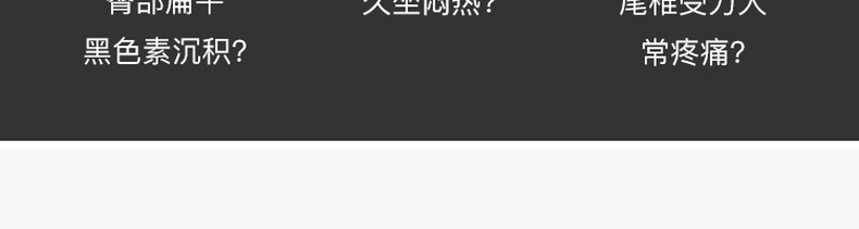 93%泰国进口乳胶，50D高弹：网易严选 立体支撑乳胶坐垫 40x40x4cm 49元起包邮 买手党-买手聚集的地方