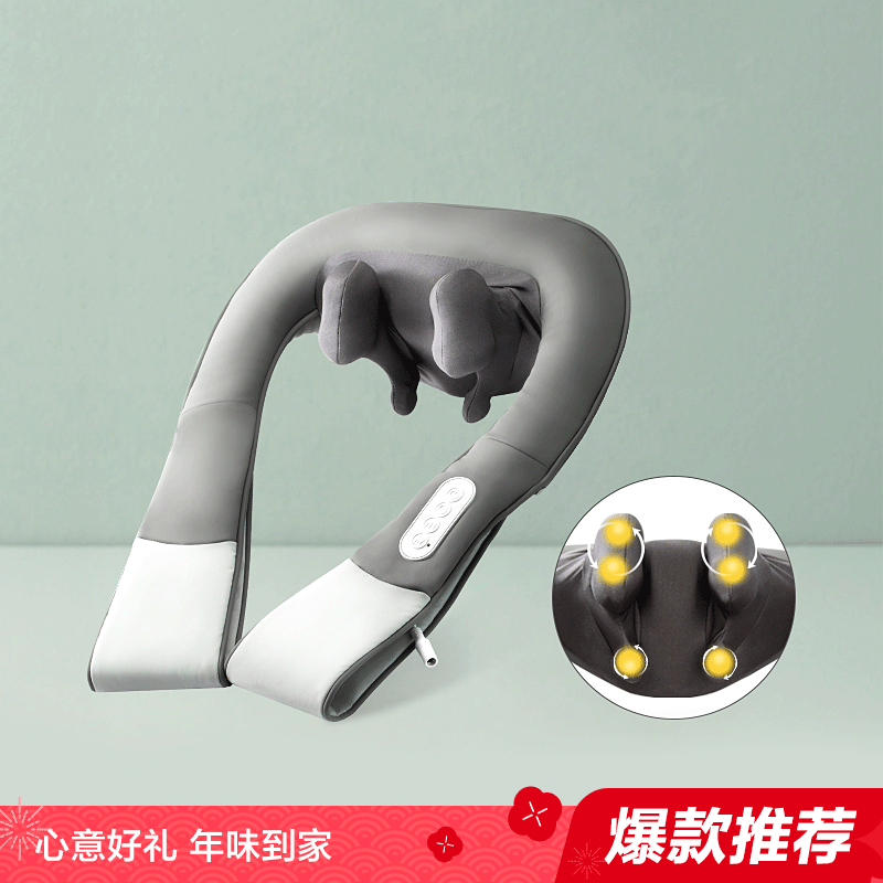 The internet is easy to make with a massage and a massage shoulder strap-Taobao