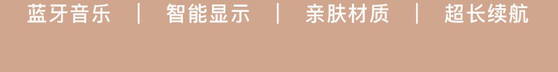 11日0点 网易严选 旗舰新款 眼部按摩仪 升级5大按摩模式 269元包邮、0点限前10名免单 买手党-买手聚集的地方