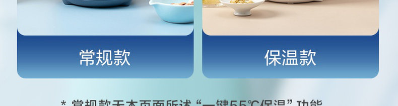 网易严选 可拆盖304不锈钢双层电热水壶 1.6L 图13