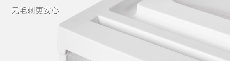 Шкаф Шлица 收纳缝隙超窄柜边缝冰箱卫生间厨房窄缝收纳储物夹缝置物架侧家用