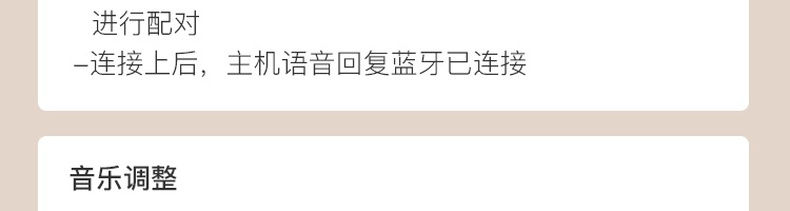 商品详情图