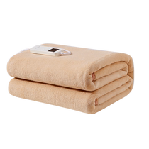 (U first review) NetEase carefully selects coral velvet electric blanket for home use and is washable