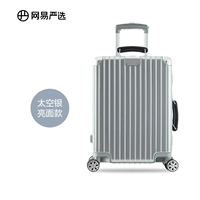 Space Silver - Glossy 2.0 Classic