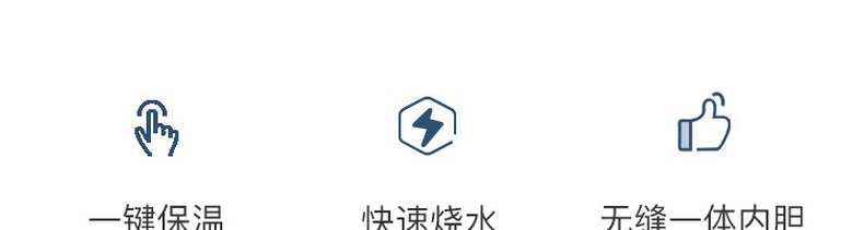 网易严选 可拆盖304不锈钢双层电热水壶 1.6L 图1