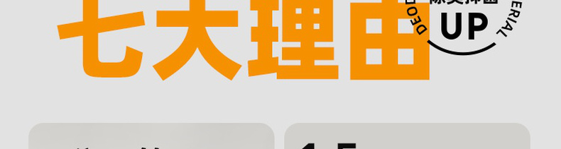网易严选 活性炭豆腐混合猫砂去味除臭无尘猫沙10公斤砂20斤包邮