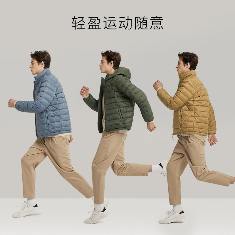 网易严选 20年秋季新款 男式轻型抗菌羽绒服 天猫优惠券折后￥239包邮（￥299-60）多色可选