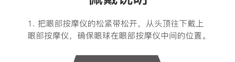 商品详情图