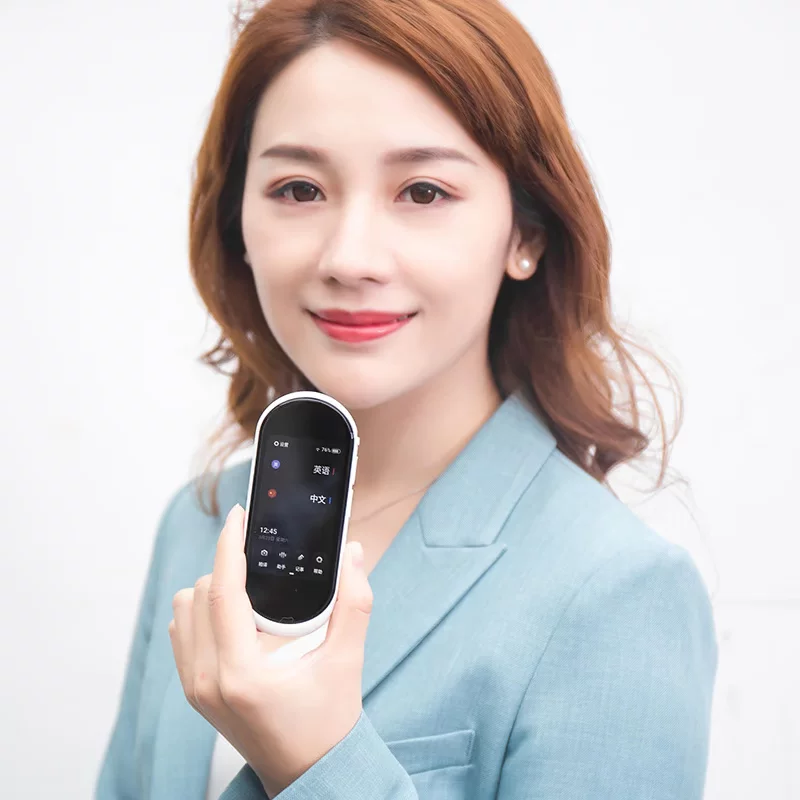 Youdao Интеллектуальная переводческая машина перевод Wang translator translation artifact real-time mutual translation online photo translators translated egg upgraded edition youth edition