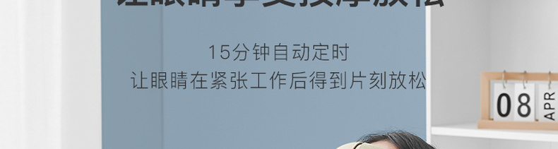 商品详情图