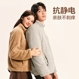 网易严选 Коралловая бархатная куртка, бархатный весенний жилет, 2025 года, тренд сезона, свободный крой