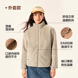 网易严选 Коралловая бархатная куртка, бархатный весенний жилет, 2025 года, тренд сезона, свободный крой