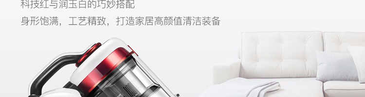 NetEase lựa chọn cẩn thận hộ gia đình nhỏ có thể xóa bụi cầm tay bụi thu hút bụi lớn hút bụi công suất cao máy hút bụi - Máy hút bụi robot hút bụi lau nhà