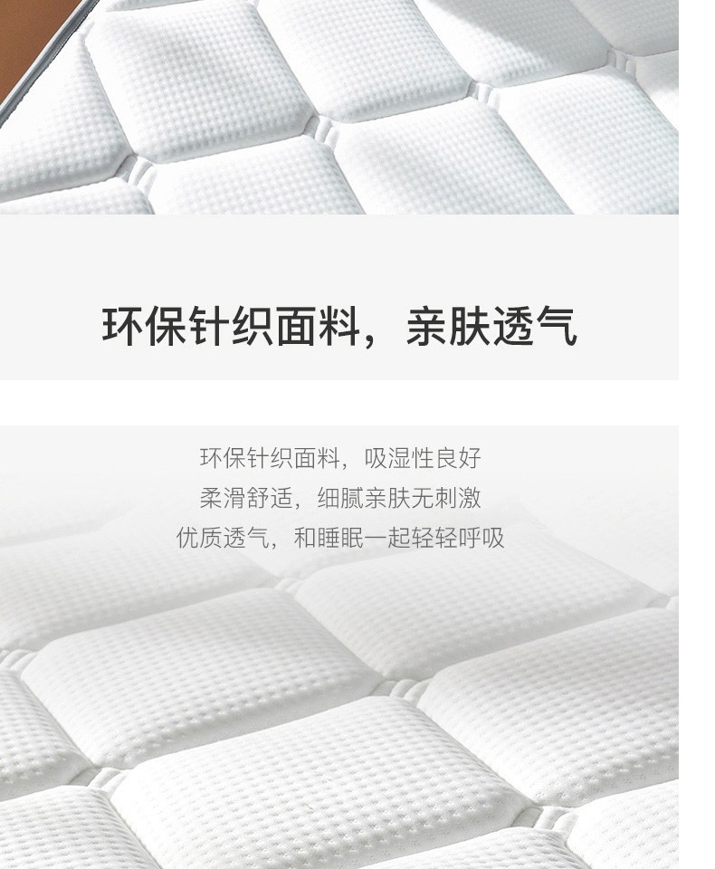 NetEase lựa chọn cẩn thận bề mặt nệm lò xo độc lập AB bề mặt nệm cao su mềm và cứng điều chỉnh hai mặt 1,5 / 1,8 m - Nệm đệm lò xo everon