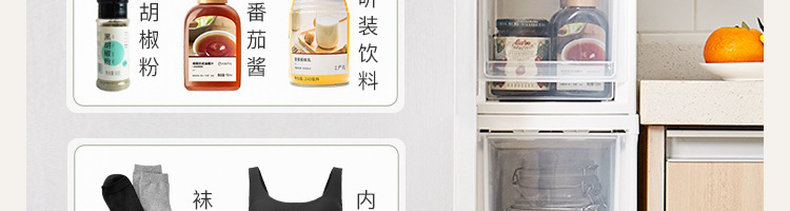 Шкаф Шлица 收纳缝隙超窄柜边缝冰箱卫生间厨房窄缝收纳储物夹缝置物架侧家用