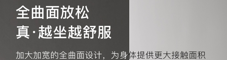 今晚20点！5D坐姿自适应：网易严选 领航员系列N2 人体工学电脑椅 前30名1899元包邮 买手党-买手聚集的地方