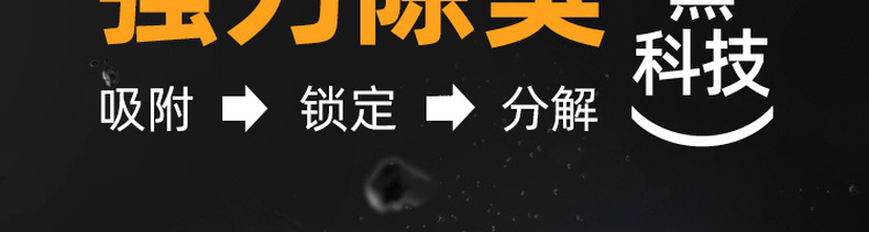 网易严选 活性炭豆腐混合猫砂去味除臭无尘猫沙10公斤砂20斤包邮