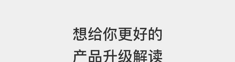 网易严选 多功能人体工学转椅 小蛮腰新款 799元包邮 赠盖毯 买手党-买手聚集的地方