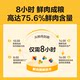 NetEase ອາຫານແມວທີ່ເລືອກຢ່າງລະມັດລະວັງ, ອາຫານແມວແຫ້ງຟຣີລາຄາເຕັມ, ຊີ້ນສົດທາງໂພຊະນາການສໍາລັບລູກແມວແລະຜູ້ໃຫຍ່, ຮ້ານ flagship ຢ່າງເປັນທາງການ Tiancheng