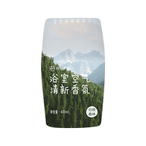 NetEase carefully selected Rizhao Forest Bathroom Fragrance Air Freshener 400ml