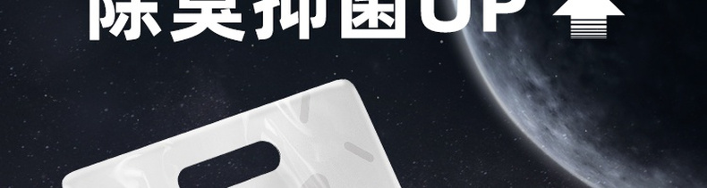 网易严选 活性炭豆腐混合猫砂去味除臭无尘猫沙10公斤砂20斤包邮