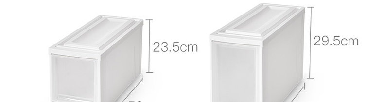 Шкаф Шлица 收纳缝隙超窄柜边缝冰箱卫生间厨房窄缝收纳储物夹缝置物架侧家用