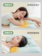 网易严选颈椎枕头枕芯护颈椎助睡眠睡觉专用艾草荞麦枕决明子草本