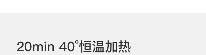 Паровая маска для глаз 网易严选蒸汽热敷眼罩遮光透气自发热舒缓男女家用旅行眼部贴 NetEase choice
