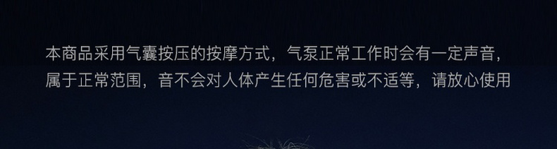 11日0点 网易严选 旗舰新款 眼部按摩仪 升级5大按摩模式 269元包邮、0点限前10名免单 买手党-买手聚集的地方