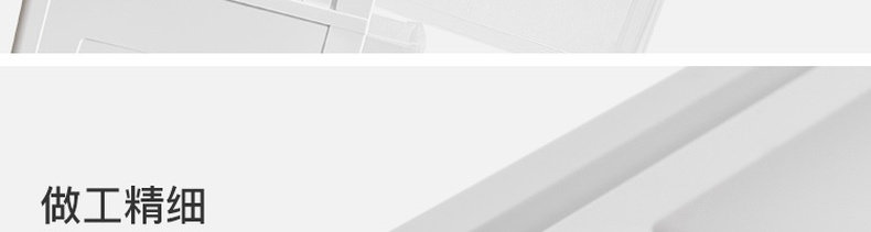 Шкаф Шлица 收纳缝隙超窄柜边缝冰箱卫生间厨房窄缝收纳储物夹缝置物架侧家用