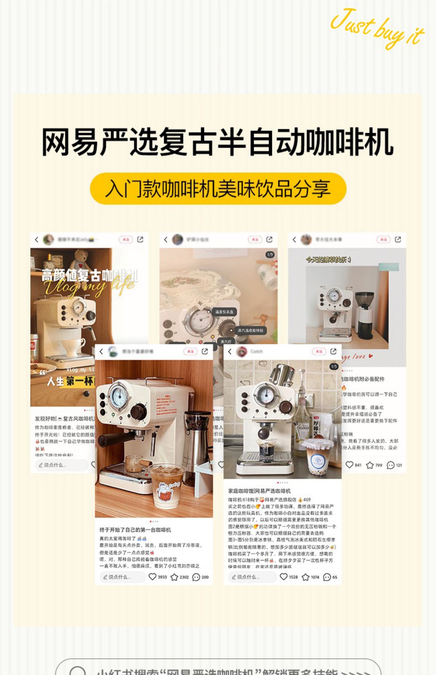 商品详情图