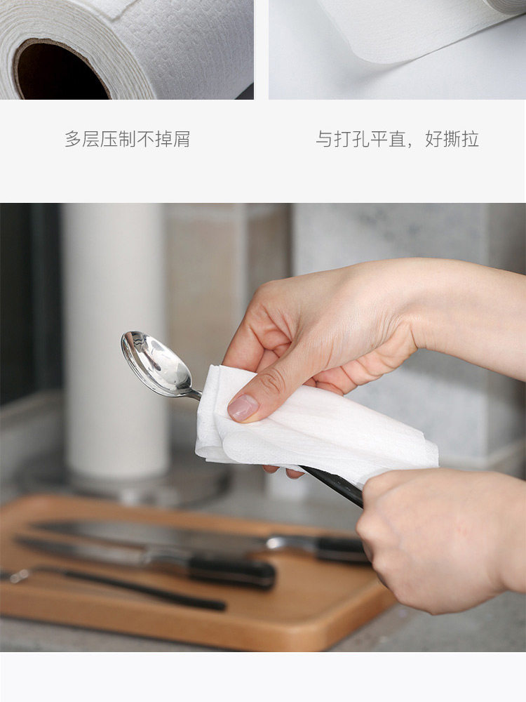 我们买过 网易严选 懒人抹布 50节 255*250mm/节 图10