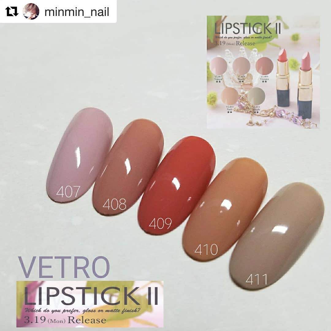 Japan Imports Vetro Lipstick Lipstick Lipstick Red Family Earth Powder Nude Clay Red Palm Phototherapy Gelled Nail Polish 407-411