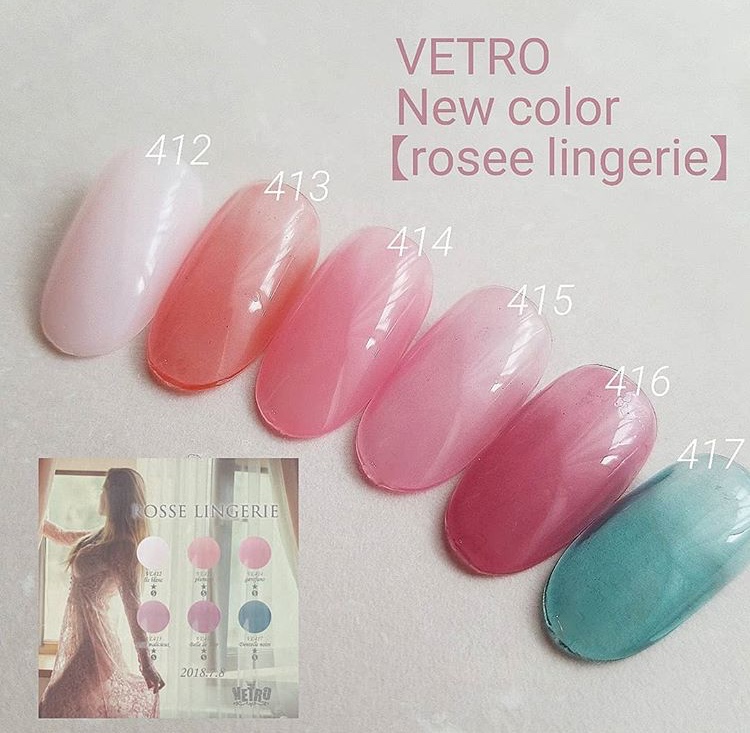 Japan imports VETRO overdraft lace 416 through powder white small demon overdraft purple powder pure desire medecor armoured oil glue