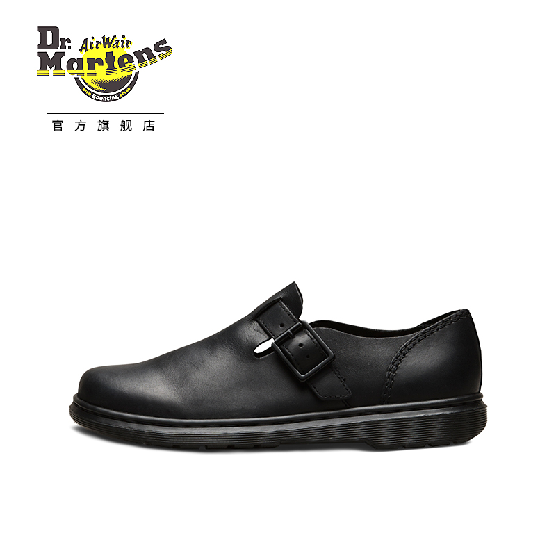 dr martens patricia iii