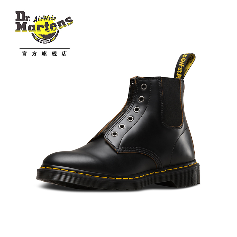 dr martens 101 gst