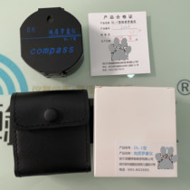 Shouguang DL-1 Geological Compass DL-I Compass Harbin DL-1 Compass Geological Equipment Survey