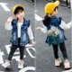 Áo khoác denim trẻ em bé trai quần áo trẻ em mùa thu quần áo trẻ em gái áo ghi lê cotton trẻ sơ sinh áo khoác mùa xuân và mùa thu - Áo ghi lê