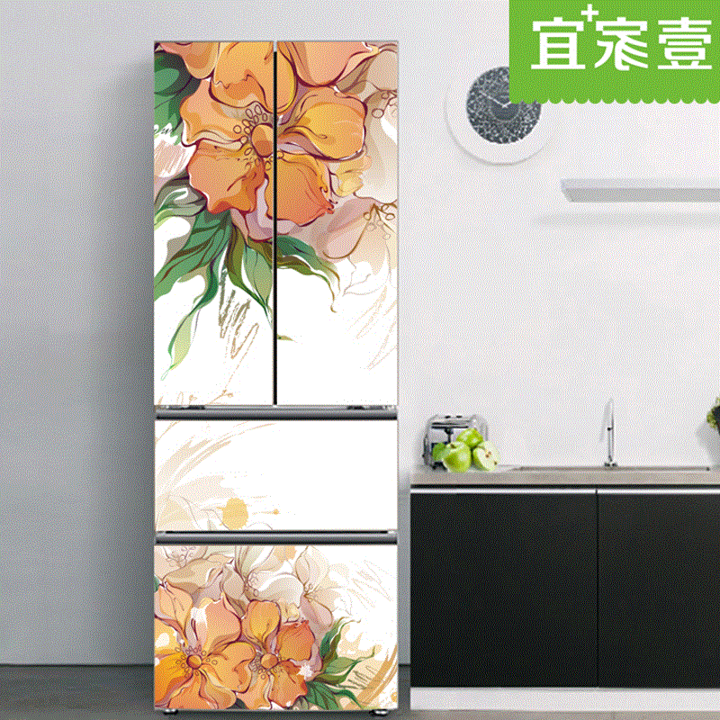 定制双开门冰箱贴纸空调贴茶几衣柜家具贴画翻新自粘贴装饰画包邮