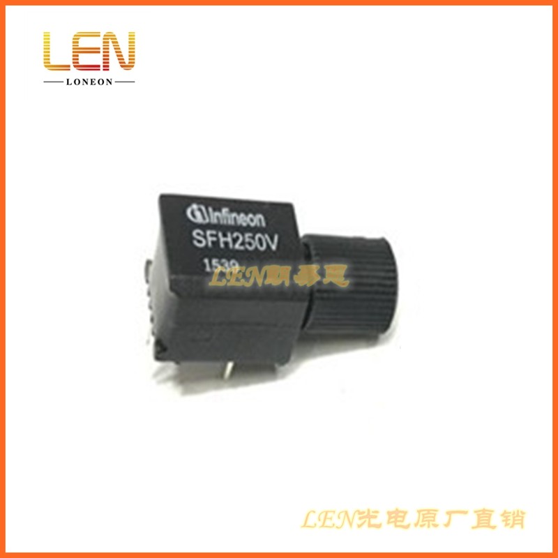 SFH250V 波长850nm 带模拟输出的高速光纤传输接收器连接器原装