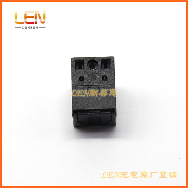 PLR135/T10 数字音频接口光纤接收器 端子 原装全新亿光EVERLIGHT