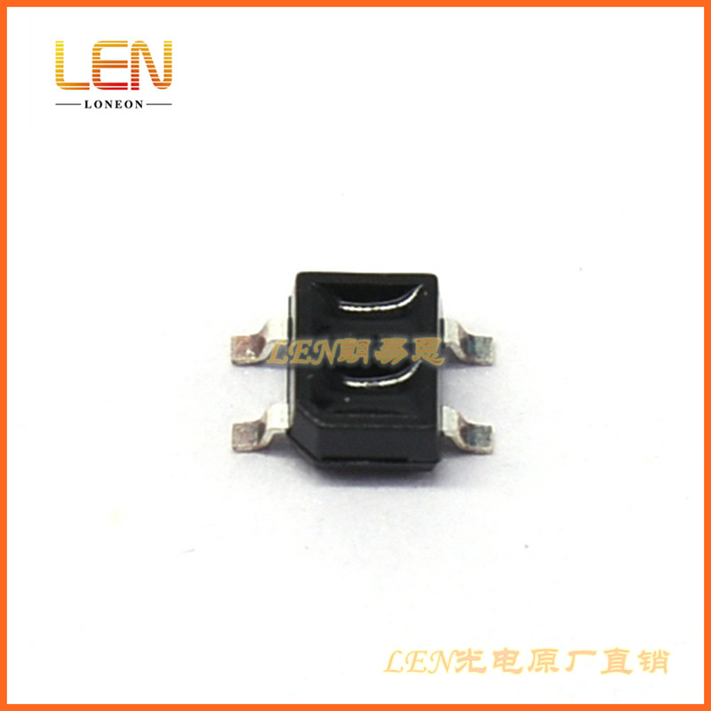 CNB10010RL贴片反射型光电传感器光电开关波长940nm感应距离1mm