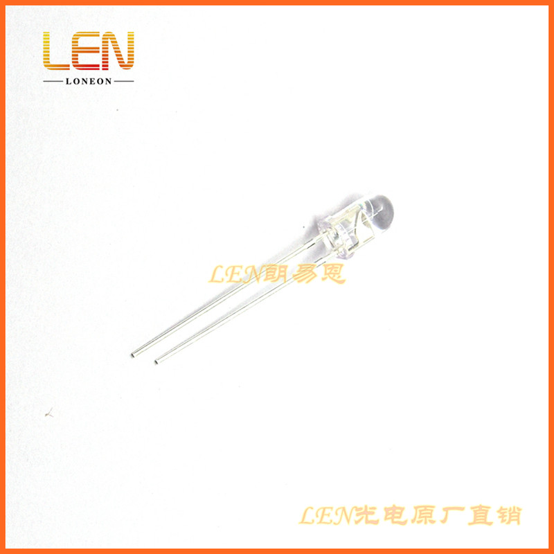 TSFF5200高速红外线发射管发光二极管5mm波长870nm角度&plusmn;10&deg;原装