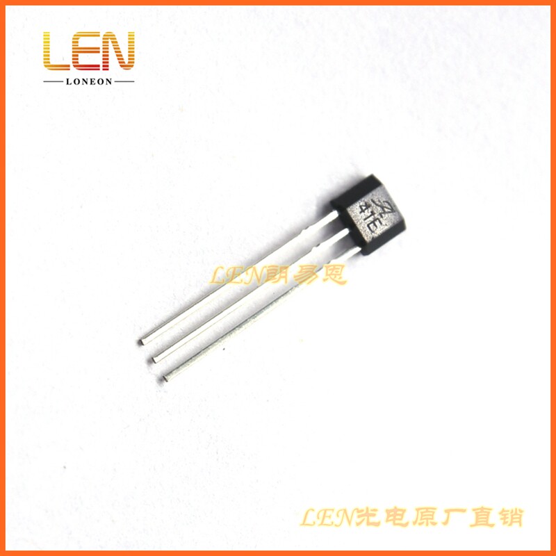 CS3141E磁性传感器微功耗霍尔元件直插数字输出单极开关型丝印41E