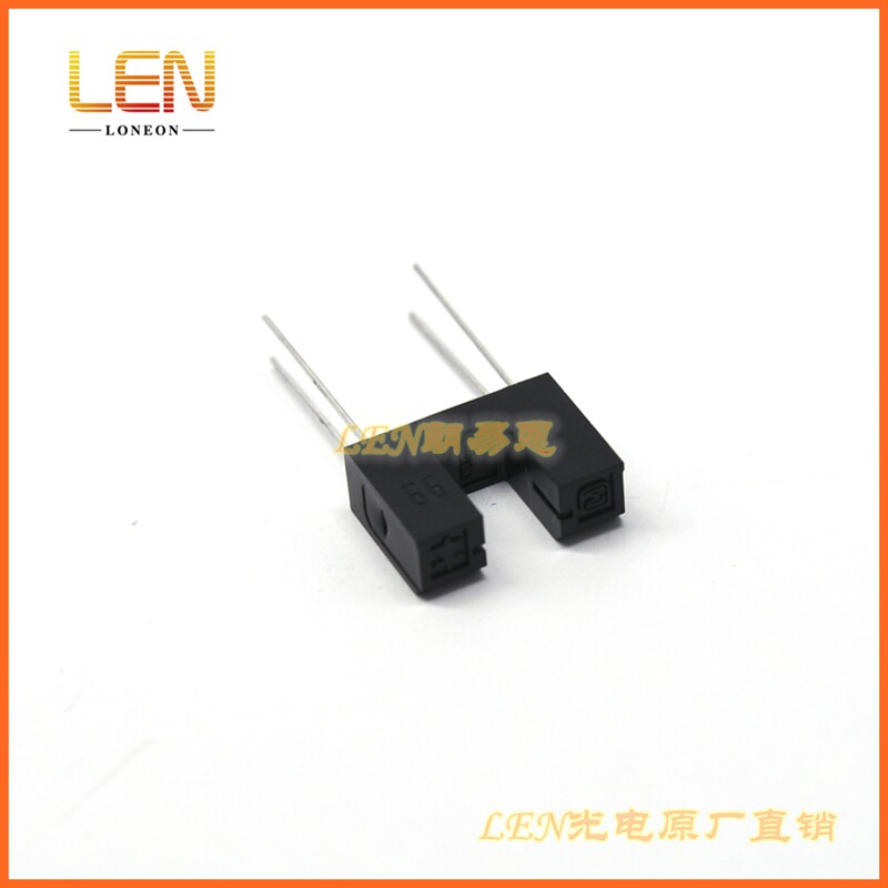 CNA1015红外线光电开关传感器透射式对射式U凹槽型槽宽5mm DIP-4